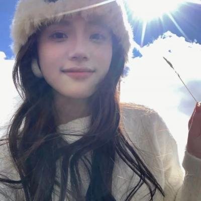 浪族阔少爷粤语